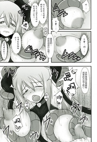 第12頁圖