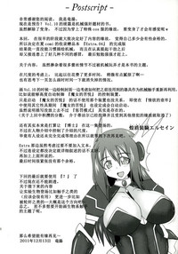 第40頁圖