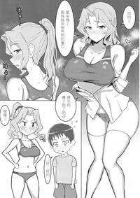第4頁圖