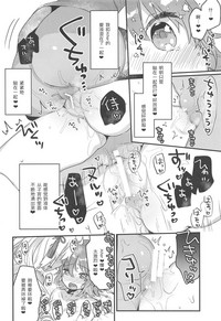 第16頁圖