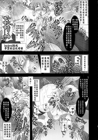 第28页图