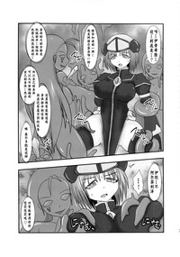 第32页图