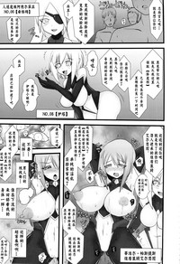第4页图