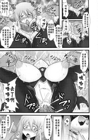 第8页图