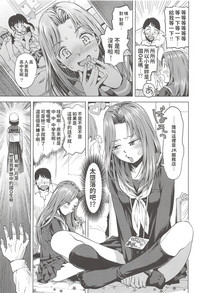 第8页图
