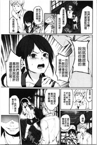 第148页图