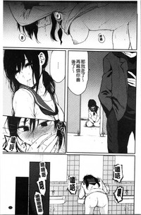 第172页图