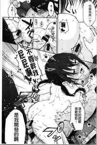 第184页图