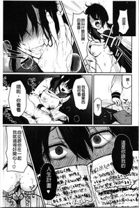 第192页图