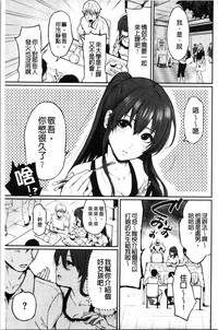 第24页图