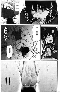 第32页图
