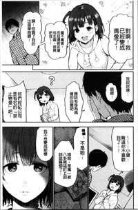 第64页图