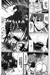 第72页图