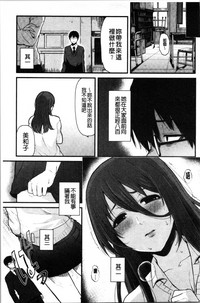 第84页图