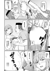 第12頁圖