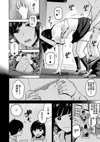 第16頁圖