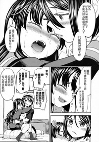 第20页图