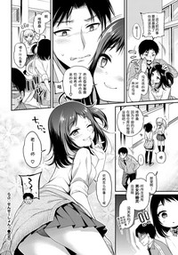 第20頁圖