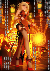 第144頁圖