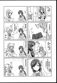 第32頁圖