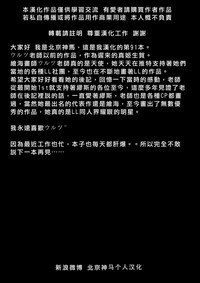 第36頁圖