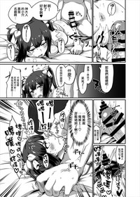 第36頁圖