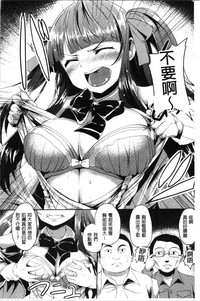 第140页图