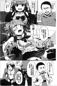 第144页图