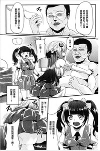 第160页图