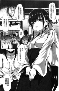 第16页图