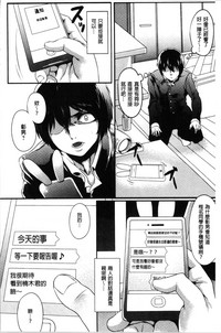 第180页图