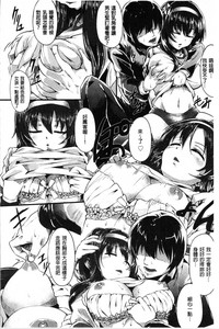 第188页图