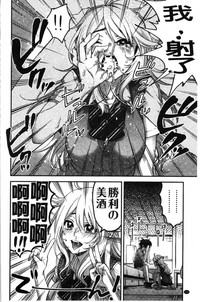 第112頁圖