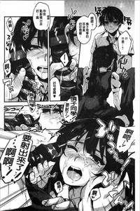 第136頁圖