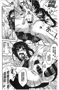 第140頁圖