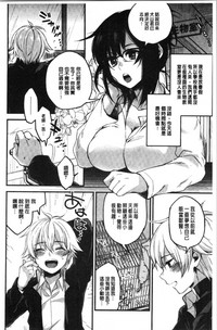 第148頁圖