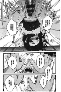 第192頁圖