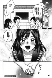 第56頁圖
