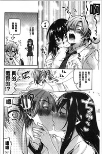 第84頁圖