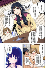 第28頁圖