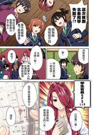 第4頁圖