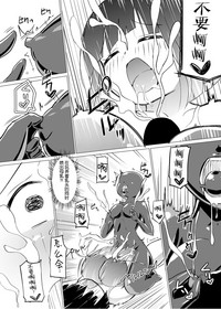 第16頁 封面 - HaSM.cc