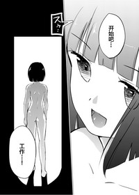 第28頁 封面 - HaSM.cc