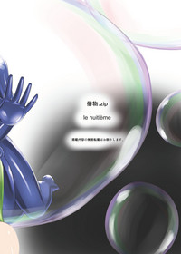 第32頁 封面 - HaSM.cc
