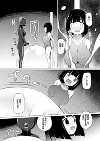 第8頁 封面 - HaSM.cc