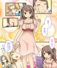 第32页图