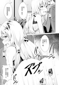 第16頁圖