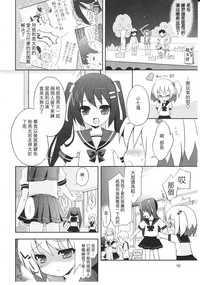 第4页图