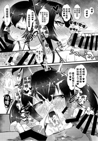 第16页图