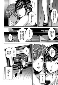 第108頁圖